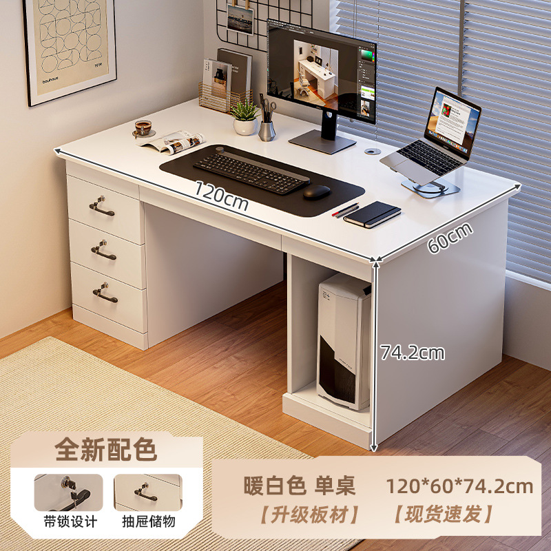 Escritorio de computadora escritorio dormitorio escritorio de oficina doméstico con cajón escritorio de oficina escritorio de escritorio simple escritorio moderno