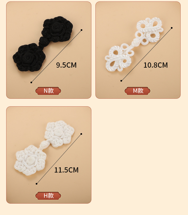 纽扣5_12.jpg