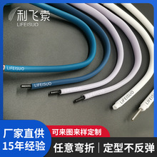 定制挂脖风扇管 懒人风扇软管PVC台灯硅胶金属软管 万向管鹅颈管