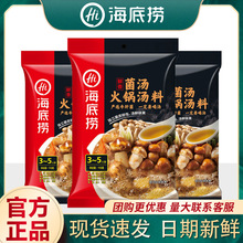 ���דƾ�����偵���110g�圫�Ϝ����r�������ͻ���{ζ�ψFُ���l