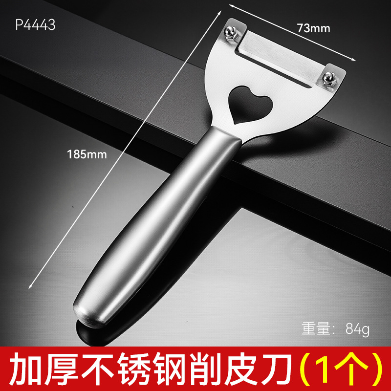 SK5 Acero inoxidable todo terreno cepillado Cuchillo de piel de calabaza Cuchillo de piel de melón de invierno Cuchillo de caña de azúcar Raspador de piel de lechuga Spot