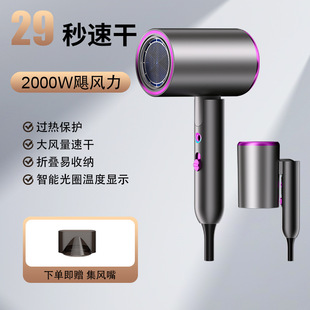 跨境高转速吹风机家用大风力负离子便携折叠发廊恒温电吹风大功率