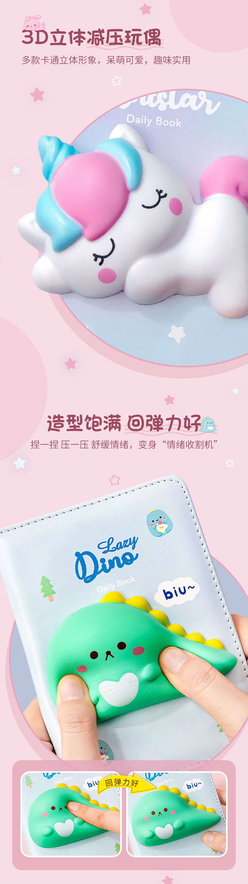 6087mini减压本-1688_02 (a1) (2).j