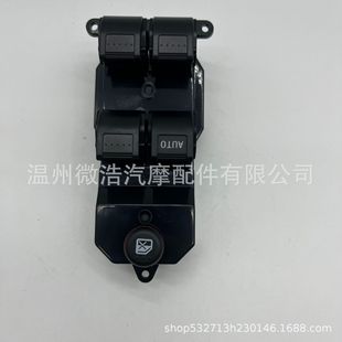 35750-S5A-A02ZA�m��춱���ǰL�������������_�P늄Ӵ��_�P