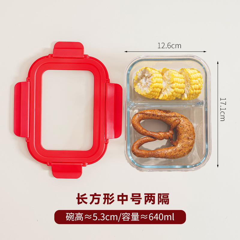 ガラスは電子レンジに入ることができます。|undefined