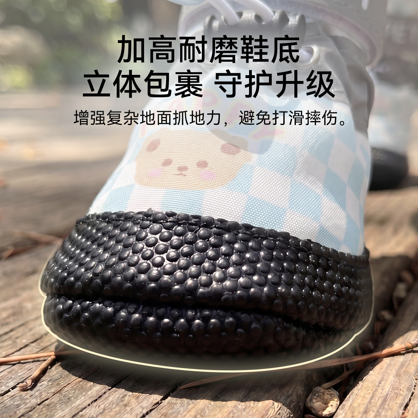 Primavera y verano nuevos zapatos para perros de dibujos animados de alta altura zapatos de suela suave para salir impermeable y resistente al desgaste perros pequeños y medianos que osos zapatos de peluche para mascotas