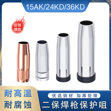 �����������o�ױ��o��15AK�����ךWʽ24/36KD�Ӻ�늺��C�ֳ�ʽ