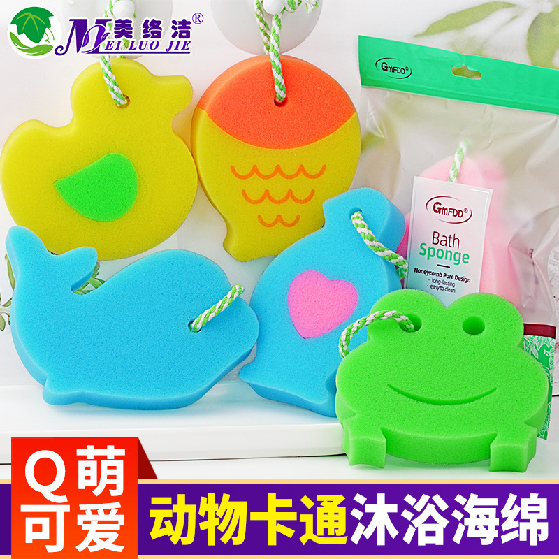 Animal Cartoon Bath Sponge Wipe Bath Mud Wipe Artifact Bathroom Supplies Bath Wipe Kitchen Cleaning Dishes Sponge Wipe