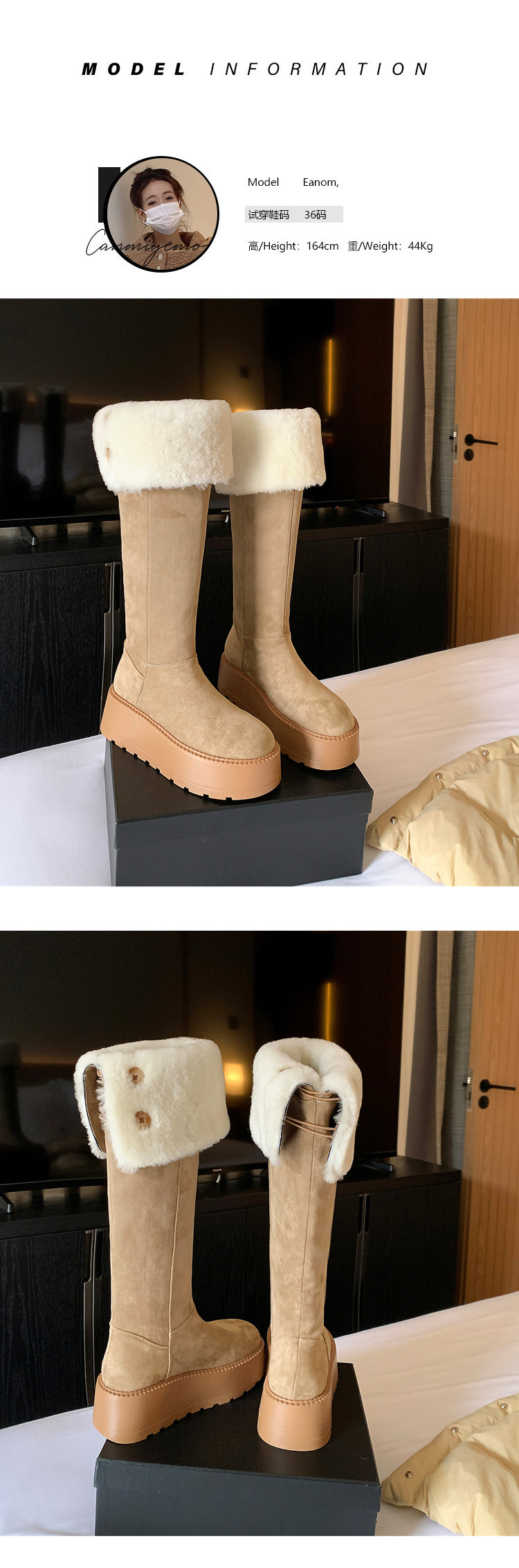 Boot nữ cổ cao lông cừu ấm áp đế dày tăng chiều cao — màu đen chi tiết 8