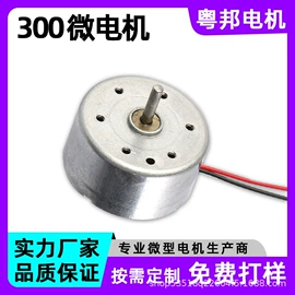 盘;沥水碗架;沥水篮、盆