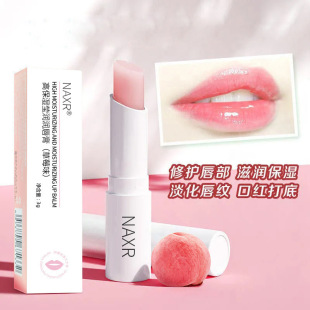 Naxr Highly Moisturizing Lip Balm Repairs Chapped Lips, Diminishes Lip Lines, Moisturizes, Moisturizes and Warms, Manufacturer's Delivery