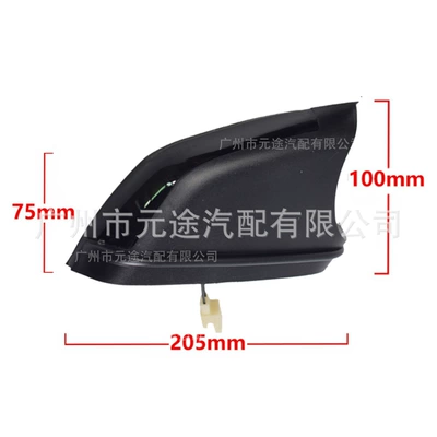 Reversing Rearview Mirror Dynamic – Dönmə işıqları