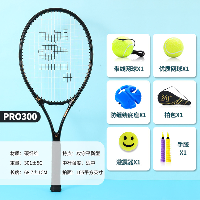 탄소 섬유-카본 블랙 1