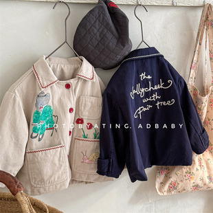 2025 Children's Clothing Autumn New Children's Autumn Clothing Korean Style Washed Cotton Jacket Girls Boys Windbreaker 6069