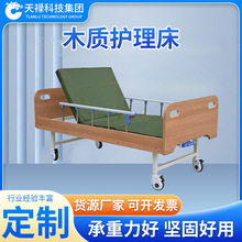 ���������o��������Ժ�tԺ���˲������˷������܆��p�u�S�Ҍ�ľ