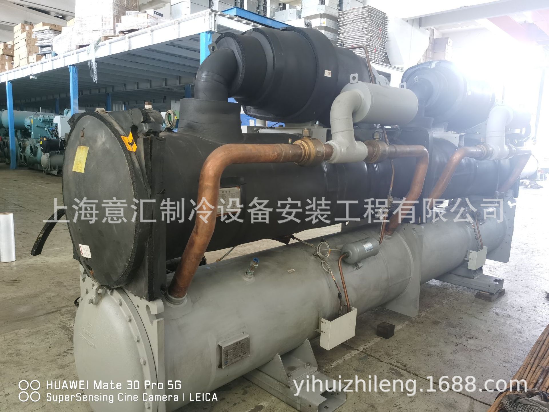 二手中央空调销售开利螺杆式冷水机30XW1352   1350kw
