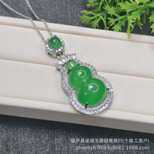 ���l��Ȼ���N�G������J���������G��������ɫ�i���ֱ����؛