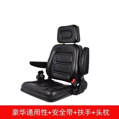 Other vehicle seats – Machinery, and Engineering Vehicles - luxury-universal-fit-armrests-seat-belts-headrests
