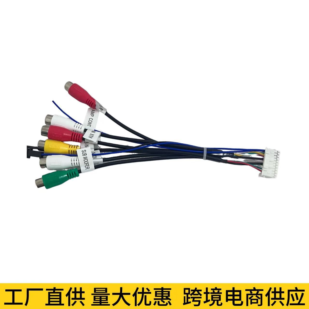 Suitable for all car models, six-head fan Android cable system, universal power cable for car navigation and reversing camera