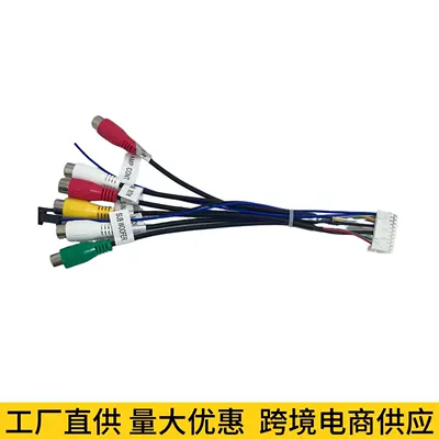Other Automotive Communications six-head fan Android cable system