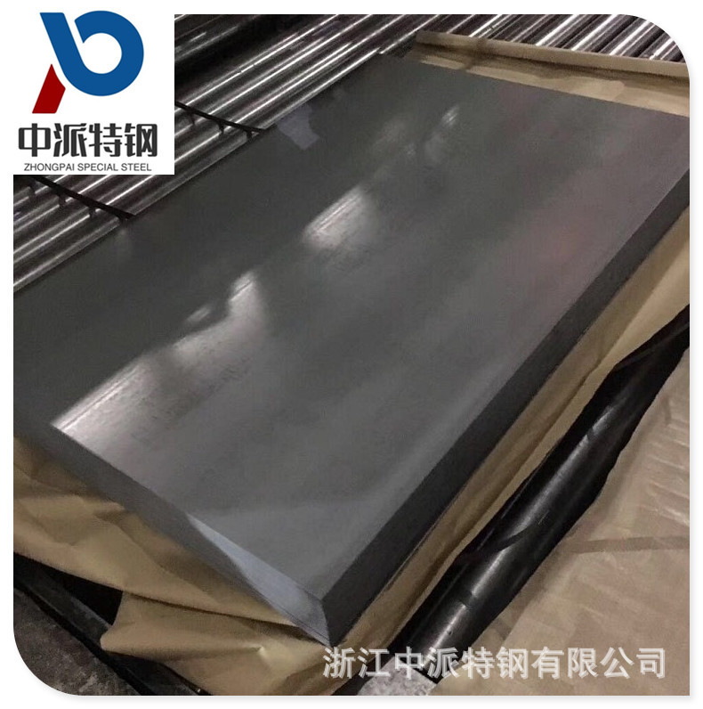 现货德标ST14深拉伸冷板 低碳超深冲ST15钢板深冲级ST16冷轧板