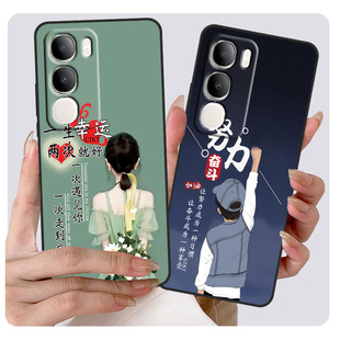 �m��vivoY50s�֙C��5GV2443A���zvivoy50eȫ��Y50s5G��ˤ���o����