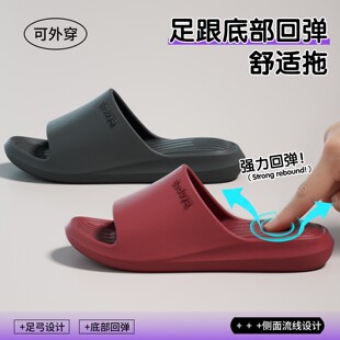 ؐ�����Ь����ʡ���؏��N�^��ײ������ʿ�߶���H��Ů���ߛ���Ь