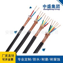 ��ȼ�͸ߜ�Ӌ��C��|ZR-DJFPGP 1*2*1.5