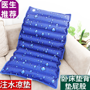 עˮ��̖���|ˮ�|�ɳ��|���|�����؛��|���˴����o�����Է��쯏