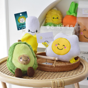 Cross border Pet rember dog plush sound toy avocado banana carrot Pet fruit vegetables