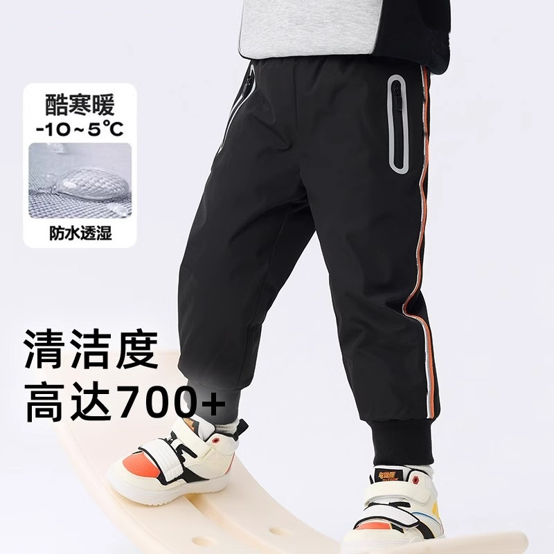 Children's down-filled pants for boys, trendy loose-fitting casual pants with reflective bags, fleece lining, 2026 new style.