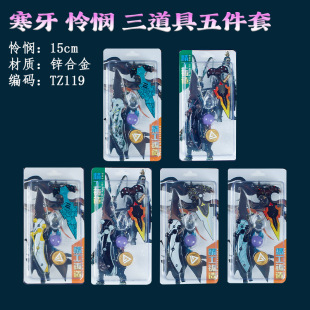 �Α���߅����15���׺����z��+����������׺Ͻ���ͯ���δ�_��