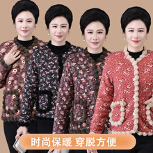 中老年女新款棉袄加绒加厚棉服妈妈冬装大码宽松保暖防寒棉衣外套