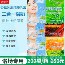 ���b����һ��ԡ�̸�ԡ�،��÷���ţ��õ�徫����ԡ��Ħȫ������