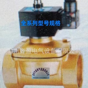 ˮ��늴��y�V������춸��N��Ԅӿ��Ƶ�ˮ��ˮ����s����ˮ�޹�·