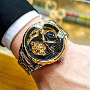 Sewor Men's Fully Automatic Mechanical Watch Men's Watch Cut Out Tourbillon Luminous Waterproof Business Retro Men's Watch