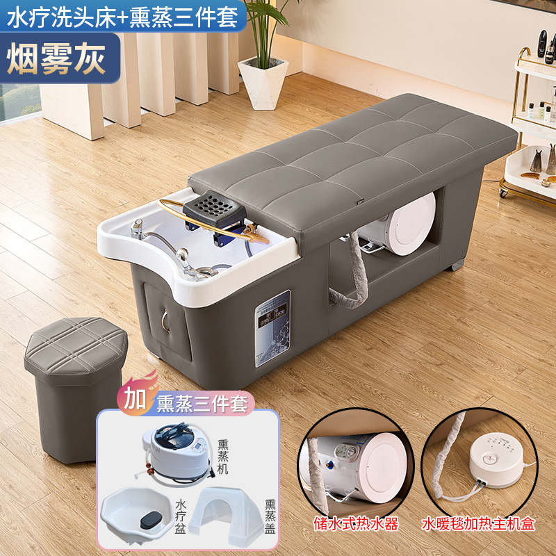 Cama de lavado de cabello de circulación de agua de estilo tailandés para salón de peluquería especial de belleza de reclinación completa, cama de tratamiento de cabello de fumigación de temperatura constante