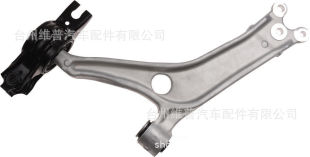 �m�ñ������w �¿��Ʊ� �[�� 2703-667981 51350-TVA-A04