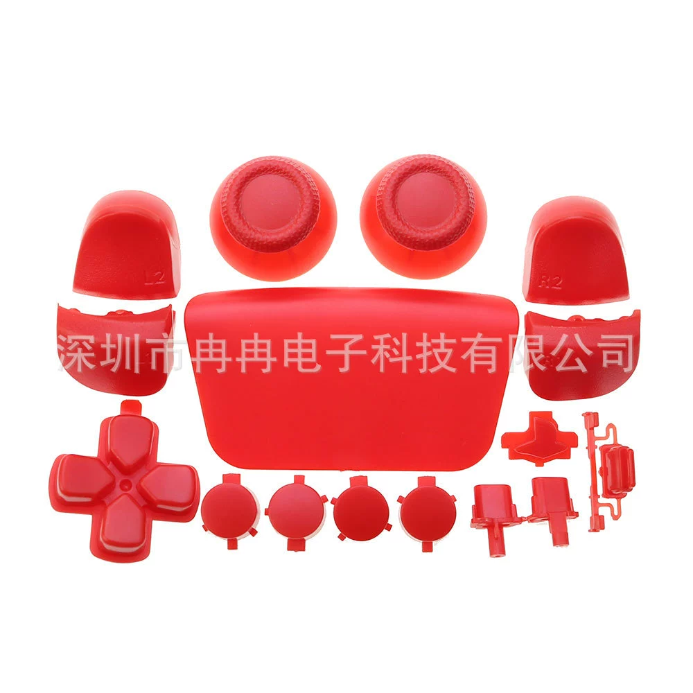 Suitable for PS5 handle button color accessories PS5 button playstation 5 replacement accessories cross key