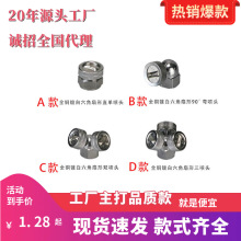 lr 늄 F  ~tΆp^๦܇^F