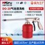 跨境水气气动定制吹尘枪