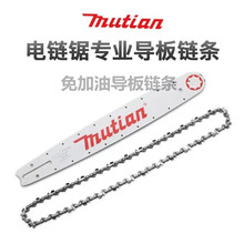 ľ����������朗l����16��12�緥ľ�������M��朗l�����