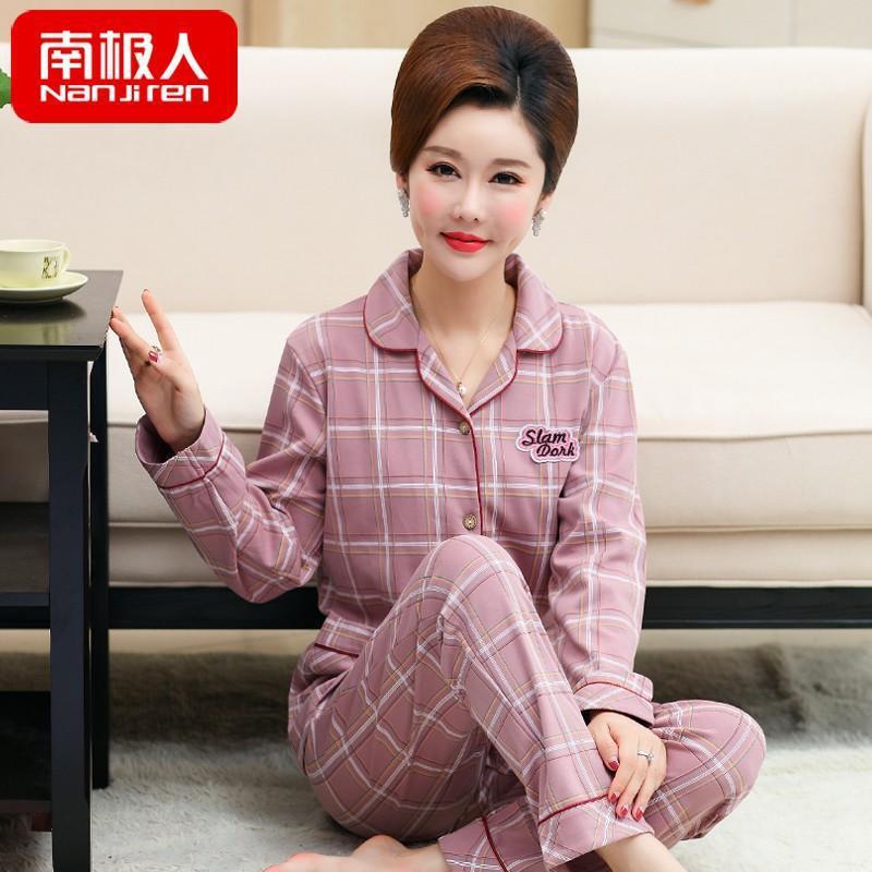 Women's Pajamas for Middle-aged and Elderly Mothers Spring and Autumn 100 Pure Cotton Large Size Chubby Girls Winter Long-sleeved Home Clothes for Elderly