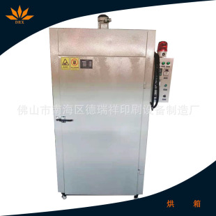 �����ԄӐa��С�Ϳ��� ���ܺ���V�|�S��