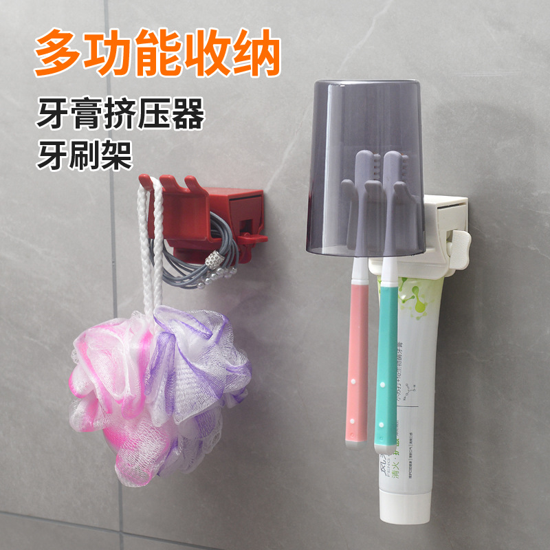 Large manual toothpaste squeezer facial cleanser hand cream squeeze toothpaste dispenser toothbrush holder mouthwash cup storage set