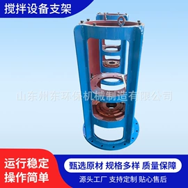 搅拌机;工程机械配件;发酵提取设备