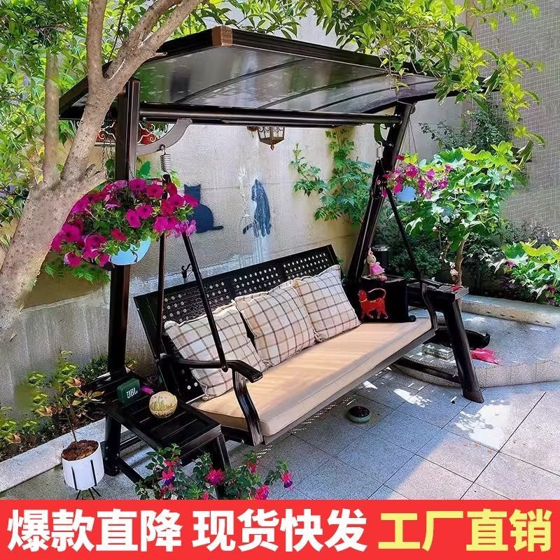 Beican Swing Outdoor Patio Garden Balcony Rainproof Solar Cast Aluminum Hanging Chair Double Rooftop Swing