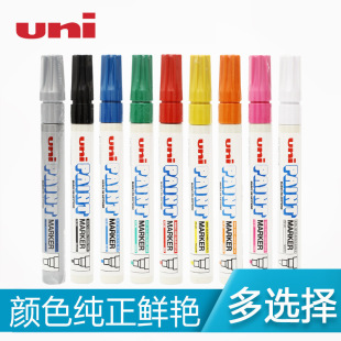 Japan Mitsubishi PX-20 Paint Pen Tire Pen Paint Pen Graffiti Pen Wedding Guest Sign-in Signature Pen