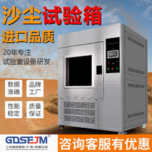 ɳmԇ ɳʽmȼyԇIPX56ۉmϻOɰm