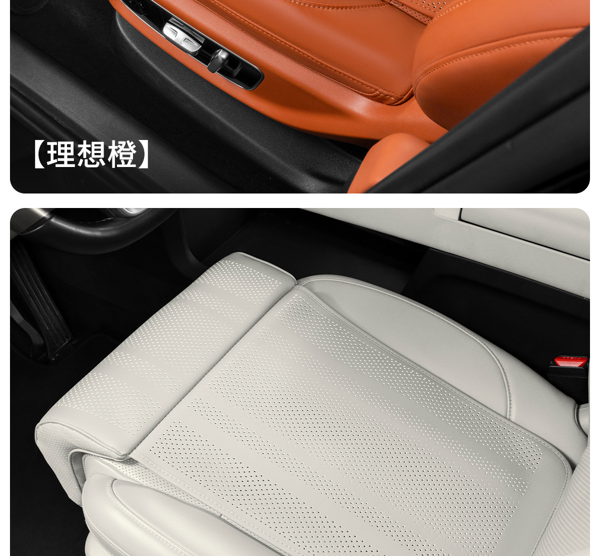 25 New Models of All-Season Seat Cushions with Integrated Seat Extension Support, Comfortable and Breathable, Extended Car Leg Rest Seat Cushion